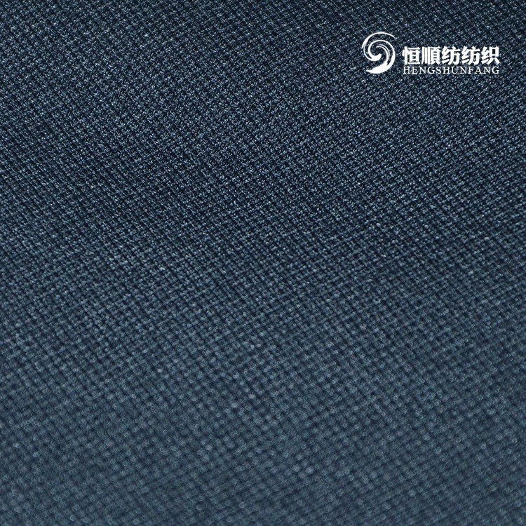 廠家現貨免費拿樣 TR平紋斜紋布 秋冬西裝面料