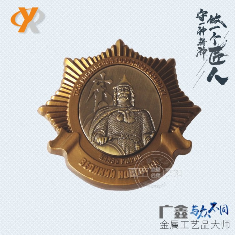 廠家定做古金胸章 仿古徽章 外貿(mào)徽章 分體雙色胸章 胸章定做定制