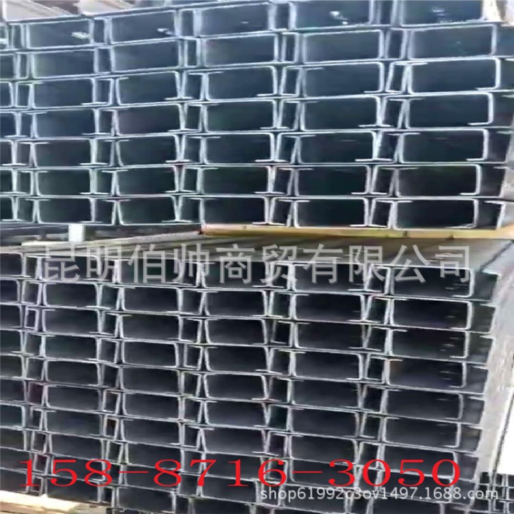 昆明C型鋼 云南樓承板鍍鋅C型鋼冷彎加工廠家 200*70*20 價(jià)格合理