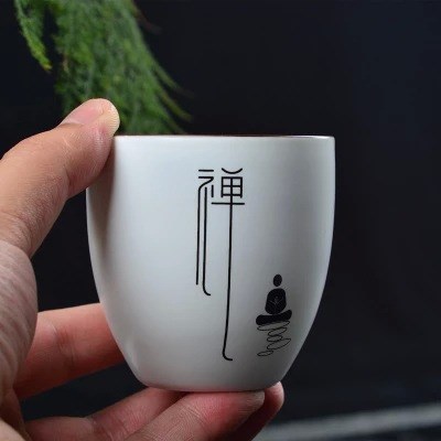 亚光功夫茶具陶瓷品茗杯青瓷小茶杯定窑手绘普洱杯定窑白粉彩青瓷