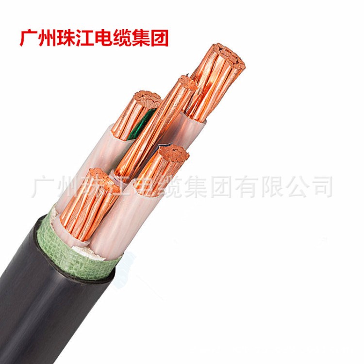 廣州珠江YJV3X95+2銅芯交聯無鹵低煙阻燃耐火4X95+1X50電力電纜