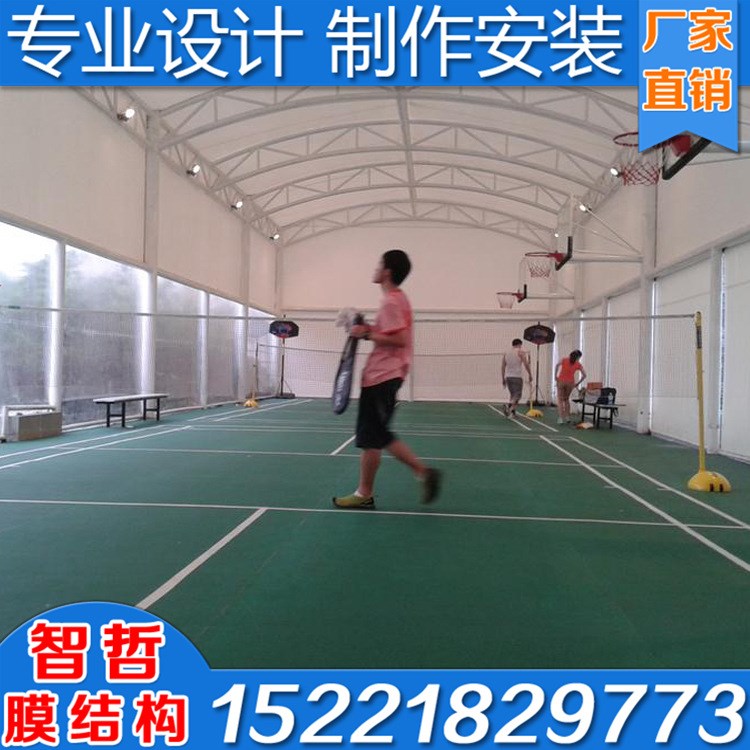 膜結構廠家籃球館膜結構頂篷 羽毛球館張拉膜頂棚 品質保障