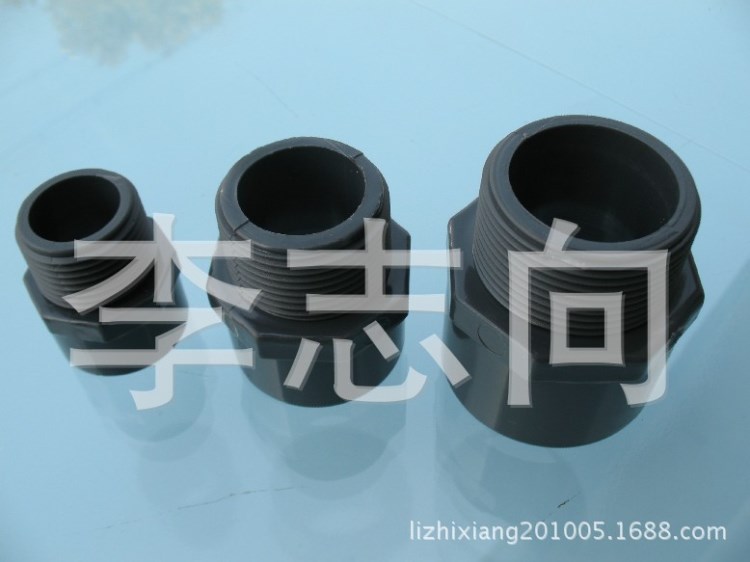 臺灣環(huán)琪UPVC閥接頭 化工外絲直接 外螺紋接頭DN32 40MM 1.2寸