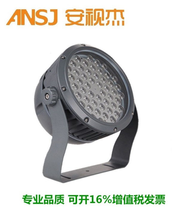 圓形投光燈3W/12W/24W/48W/72W/150W/8度投光燈射樹燈512RGB戶外