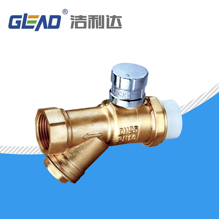 廠家直銷 潔利達量耐用JB5-12-25過濾器鎖閉閥