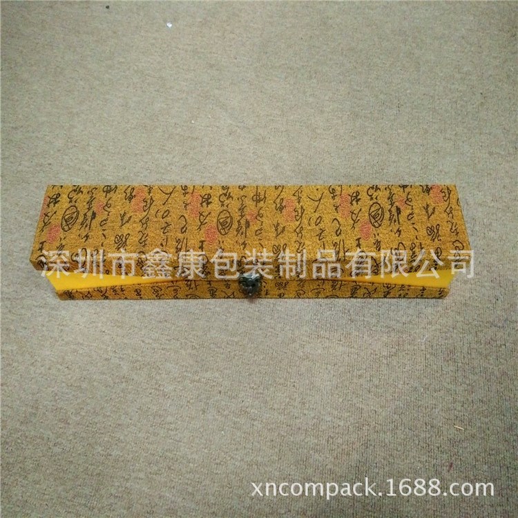 【】錦盒竹簡(jiǎn)盒首飾書(shū)畫(huà)盒包裝禮品盒錦盒定制廠家直銷(xiāo)