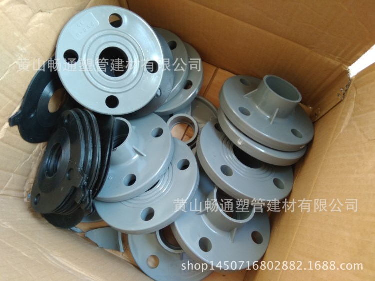 UPVC法蘭直接50mm自來水用40PVC塑料法蘭墊片廠家批發(fā)現(xiàn)貨75DN80