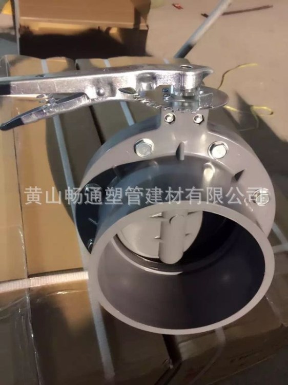 烏魯木齊有PVC供O型一體PVC蝶閥灌溉用UPVC連體蝶閥8公斤6公斤
