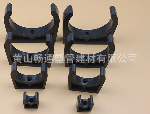UPVC110管卡UPVC110管夾PVC90管夾子75管卡化工黑色灰色白色廠家