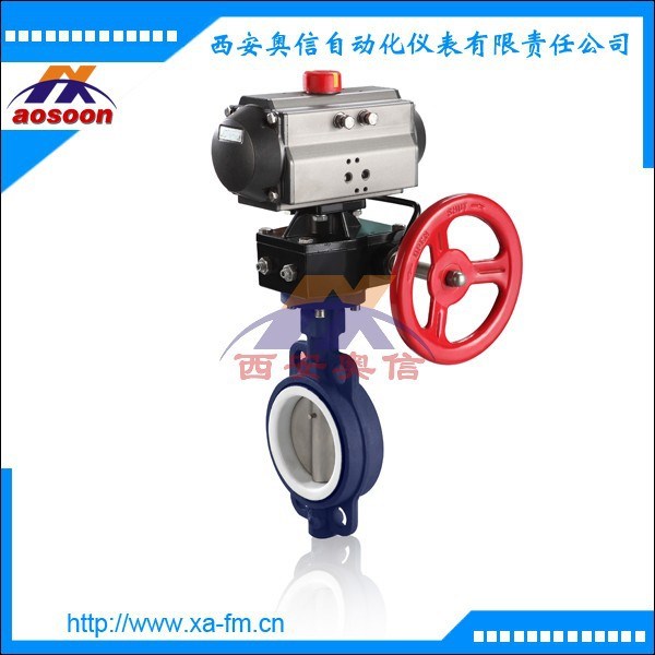 【西安奧信】氣動四氟蝶閥 D671F-16 氣動蝶閥