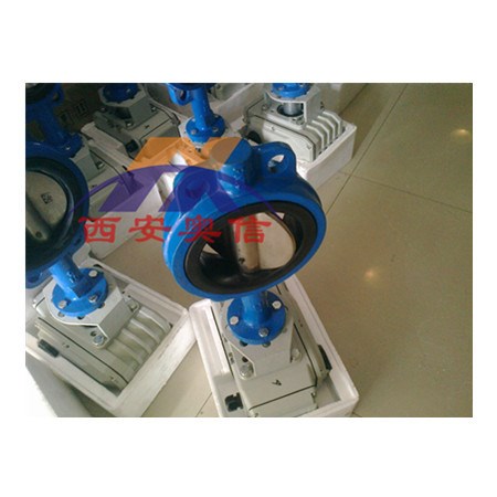 【西安奧信】 電動(dòng)對(duì)夾式蝶閥 電動(dòng)閥 電動(dòng)蝶閥