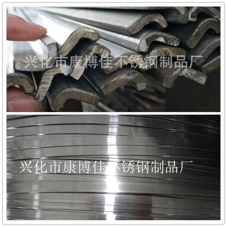 【廠家直銷】不銹鋼異型材料線材 304異形絲材料 不銹鋼316異形線