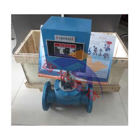 【西安奧信】蒸汽調節閥 ZAP-16（DN40）電動調節閥