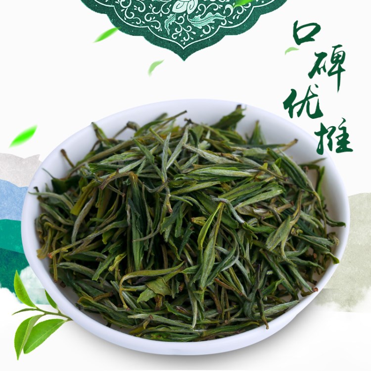 2018新茶明前毛峰茶葉廠家直銷(xiāo)散裝黃山毛峰綠茶茶葉批發(fā)量大從優(yōu)