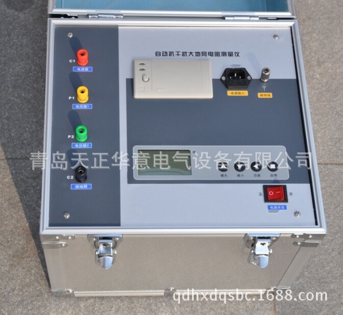 供應大地網接地電阻測試儀報價大型地網接地電阻測試儀