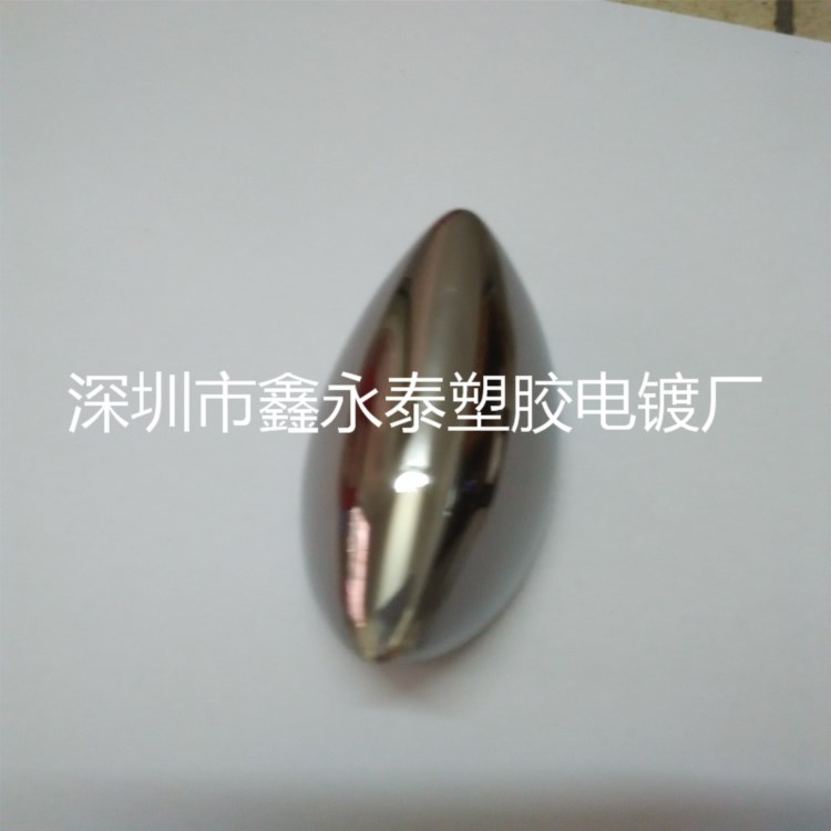 提供塑膠電鍍加工 衛(wèi)浴汽車(chē)數(shù)碼化妝品玩具塑膠件電鍍加工