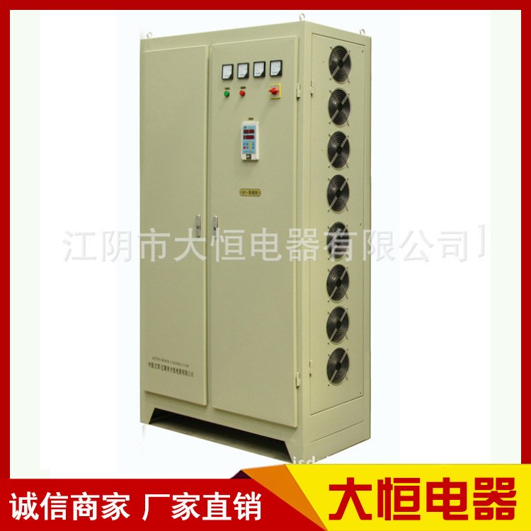 供應GRW鋼帶鍍錫線軟熔電源8000A-72V