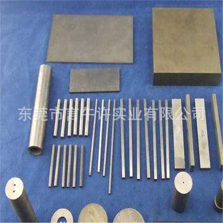 WSL硬質(zhì)合金WZ1歐洲鎢鋼WZ2法國(guó)鎢鋼 定制無磁鎢鋼 特殊規(guī)格定制
