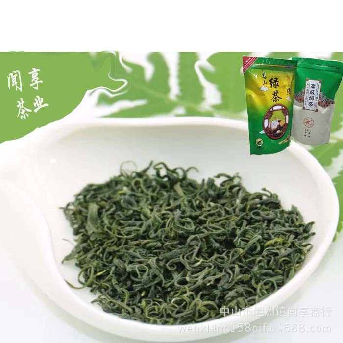 2018新茶毛峰綠茶袋裝散裝 早春茶葉批發(fā)炒青綠茶一件代發(fā) 聞享