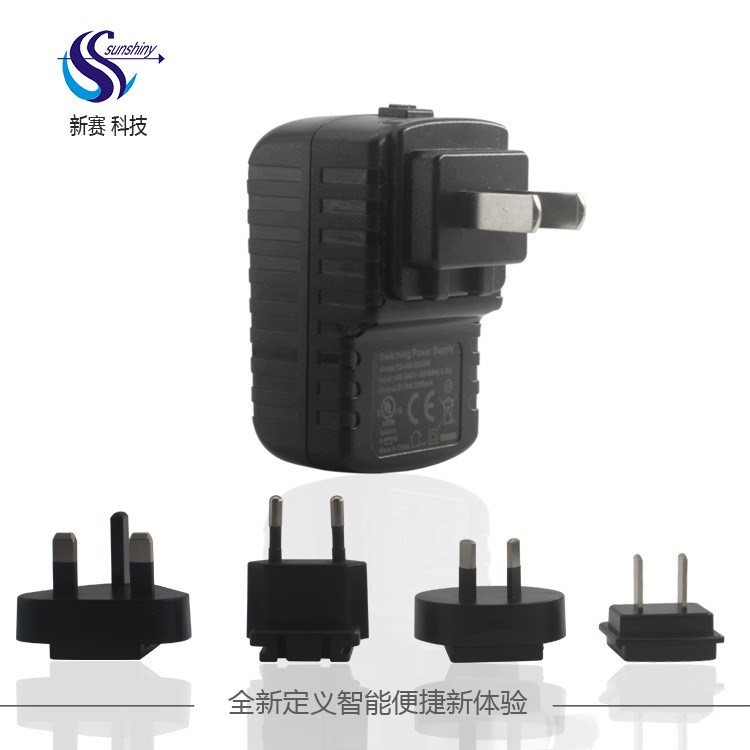 廠家5V 1. USB可轉(zhuǎn)換頭電源適配器 多功能轉(zhuǎn)換頭電源 