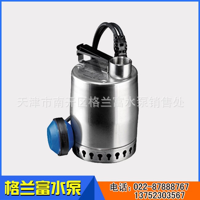 丹麥污水泵 全自動 不銹鋼 潛水污水泵KP-12-35-50