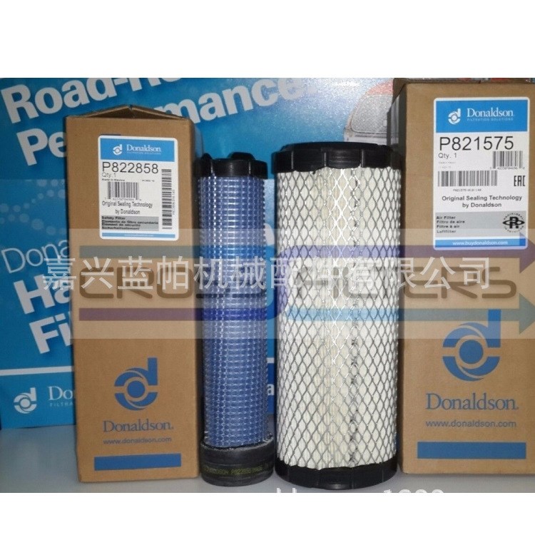 空氣濾芯P821575&nbsp; 適用唐納森Donaldson風(fēng)格P822858