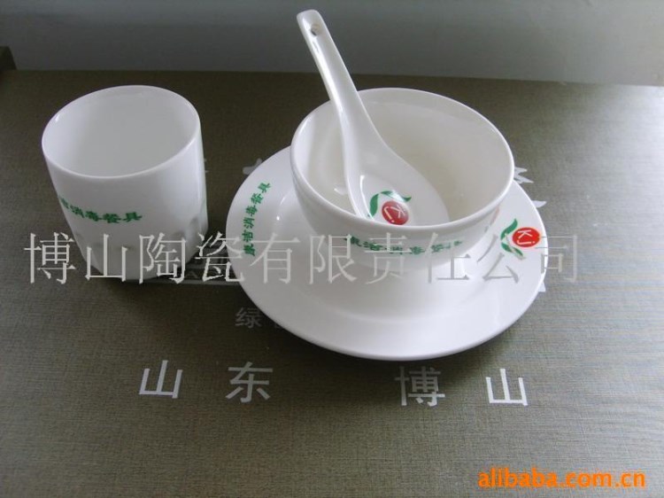 【廠家直銷】供應(yīng)強(qiáng)化瓷 消毒餐具（誠信經(jīng)營）