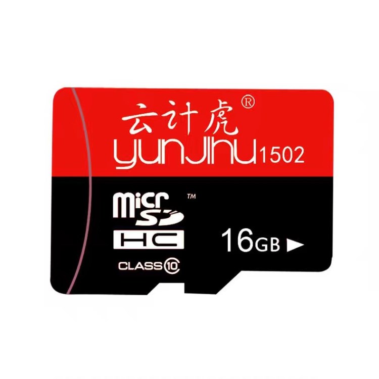 記錄儀8g閃存卡 廠家直銷批發(fā) 4gtf內(nèi)存卡 64g高速手機(jī)儲(chǔ)存卡32g