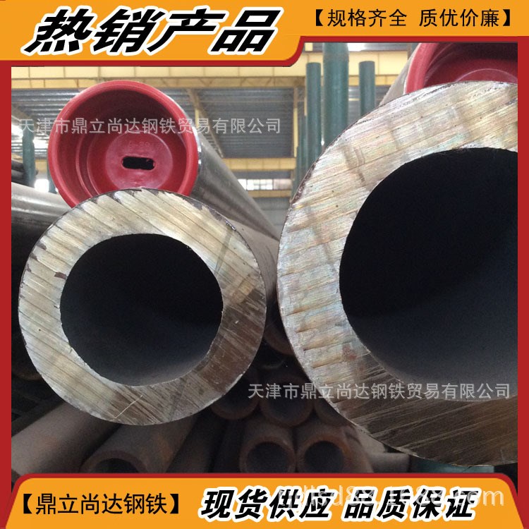 唐山直銷5310化肥無縫鋼管現(xiàn)貨 化肥無縫管 Q345B化肥無縫管現(xiàn)貨