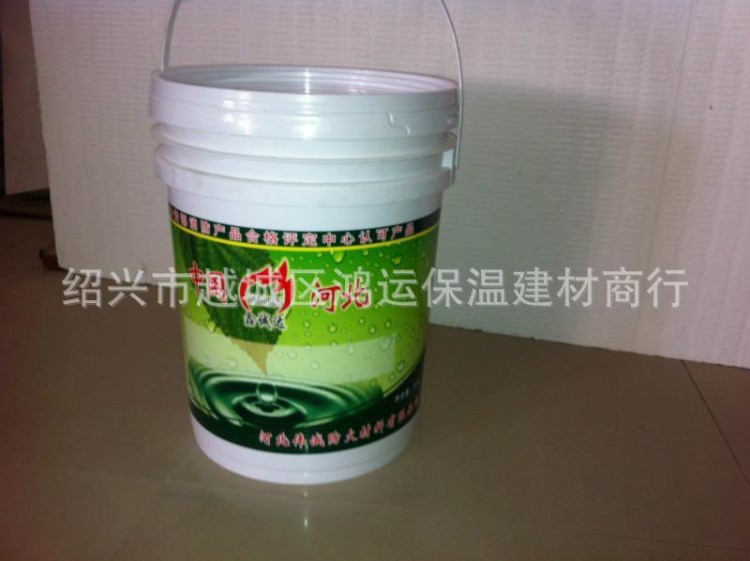紹興鋼結構防火涂料