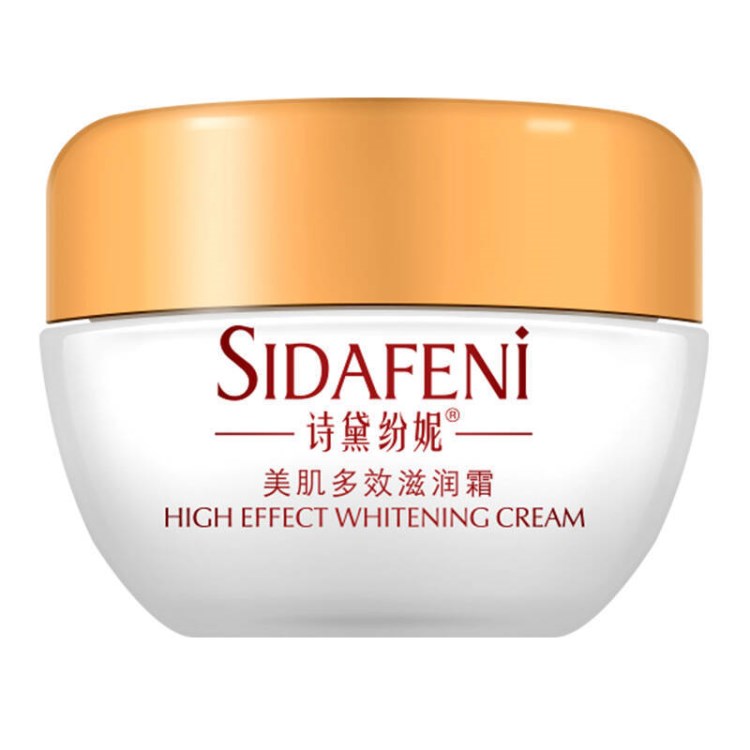 詩(shī)黛紛妮（SIDAFENi） 美肌多效滋潤(rùn)霜50g（維E亮膚緩解緊繃肌膚