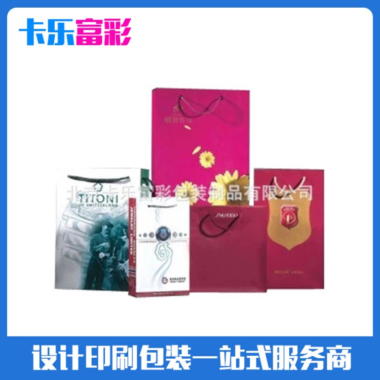 廠家供應無紡布袋設計印刷 環保無紡布袋 手提無紡布袋批發