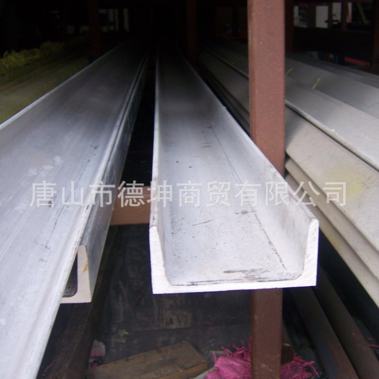 供應國標Q345B Q235B槽鋼 規格全 槽鋼價格低 槽鋼質量好