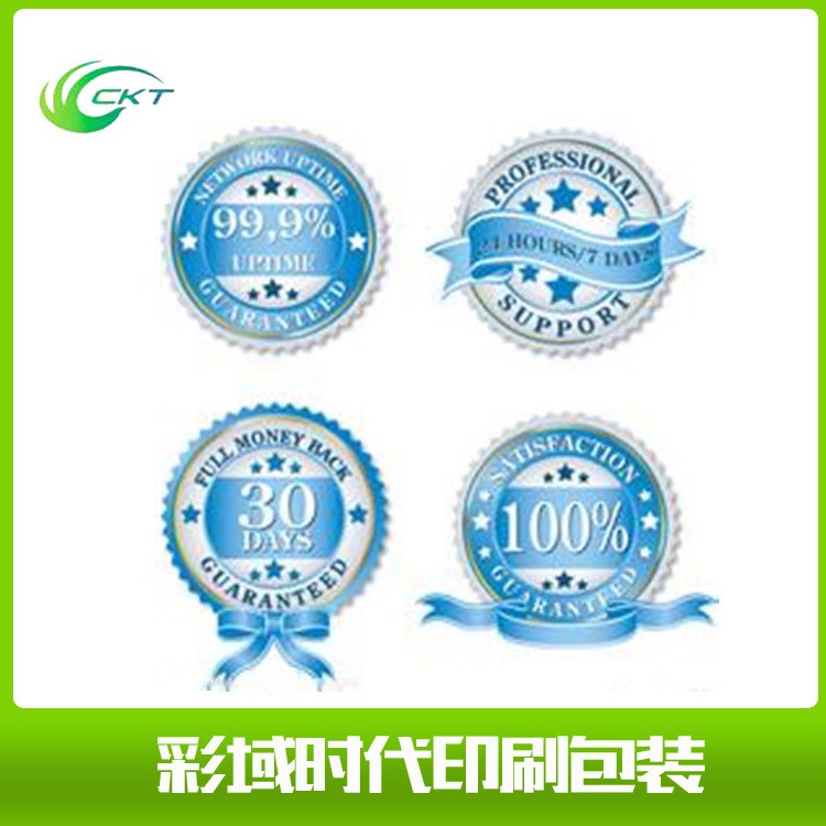 廠家定做不干膠標簽 產品標簽 不干膠標簽貼印刷批發