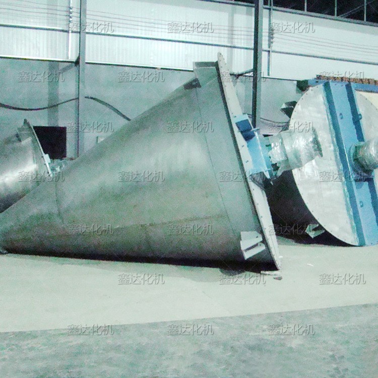 錐形混合機生產 WHJ1500干粉混合機廠家供應雙螺旋錐型混合機