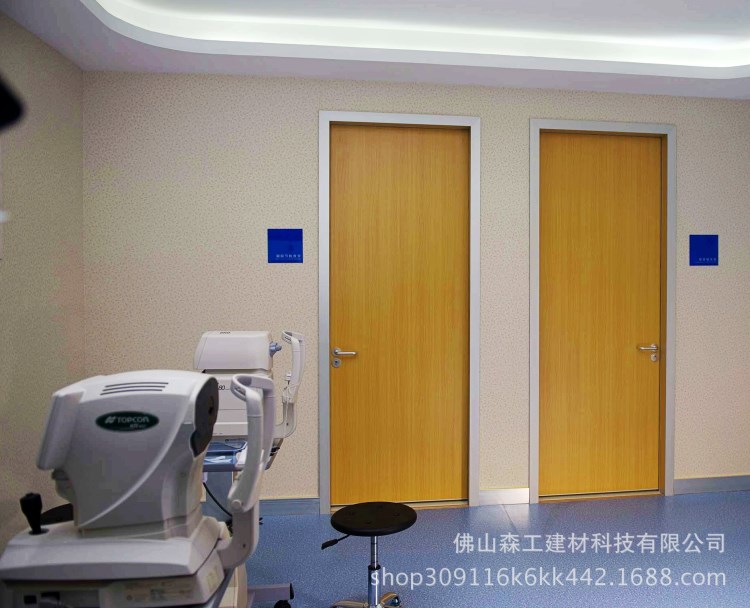 上海森工建材生态门美式医院门铝木复合门防潮隔音医用防火门