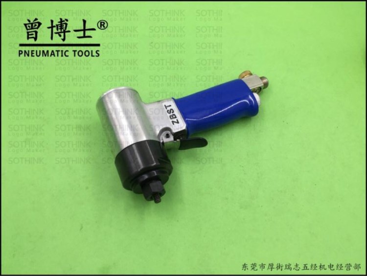 臺灣原裝7403 代替3M7403氣動打磨機 拋光機 砂光機 研磨機