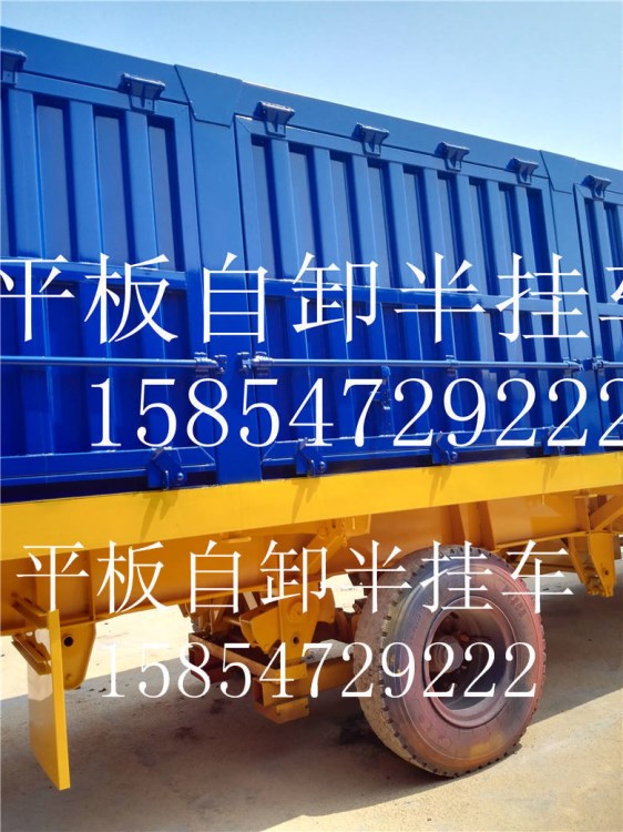 梁山13米半掛車蒼柵半掛車鵝頸半掛車梁山掛車車廂