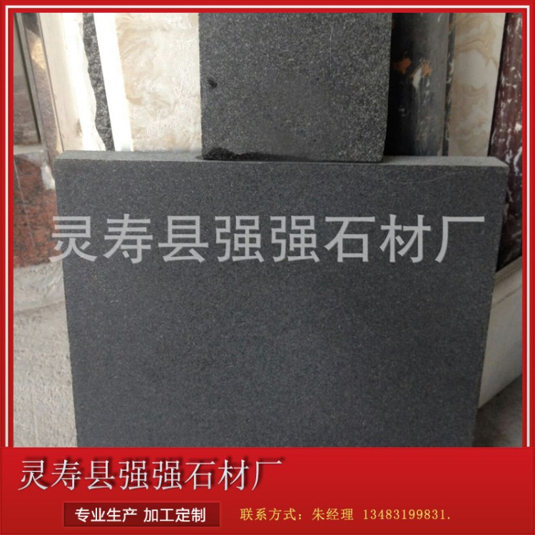 山西帝黑太白青 輝綠巖輝綠輝長巖 山西黑花崗巖石板材 批發(fā)