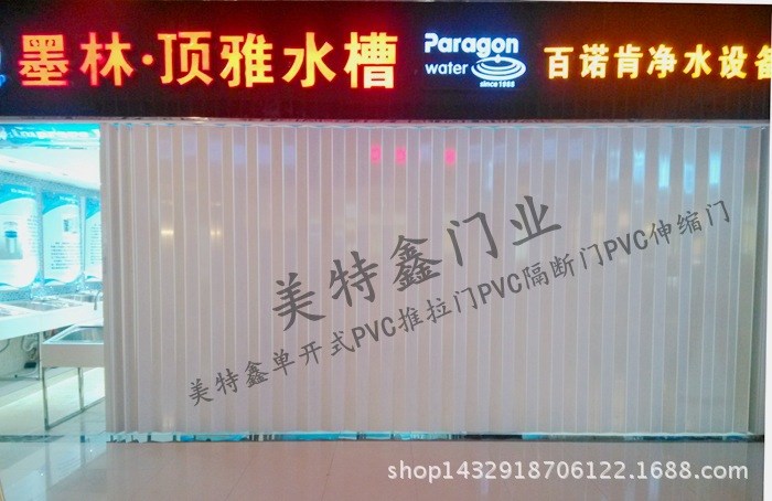 供应北京软连接折叠门塑料pvc折叠门pvc隔断门