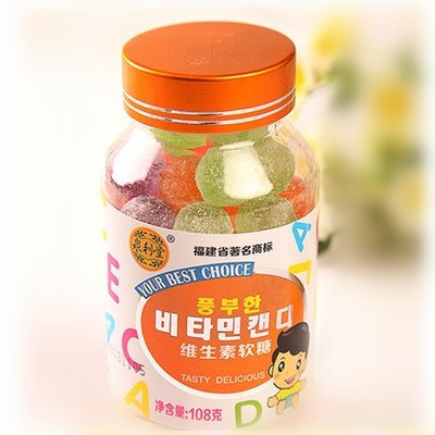泉利堂維生素軟糖果兒童營養糖果零食軟糖小食品 瓶裝108g*8瓶/盒