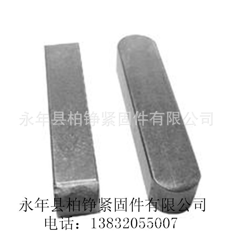 直銷平鍵銷 45鋼 Q235 ABC型 GB1096 鍵條 可來圖加工