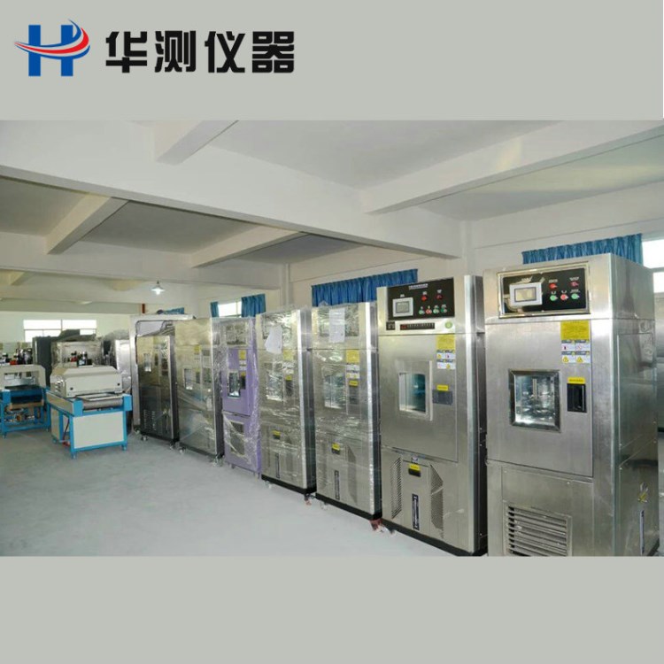 廈門冷熱交變沖擊試驗箱 試驗機 大型三廂式高低溫試驗機 廠家