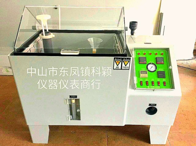 高品質(zhì)90L 鹽霧試驗(yàn)機(jī) 鹽霧試驗(yàn)箱 鹽霧腐蝕試驗(yàn)箱 鹽霧機(jī) 鹽霧箱