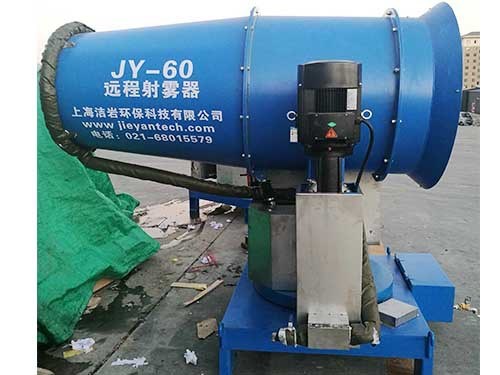 盤錦射霧器 噴霧機 霧炮機 煤礦除塵技術
