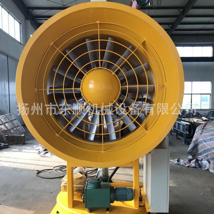 噴霧機 工地除塵高壓環保噴霧機 工地遠程霧炮機 全自動霧炮機
