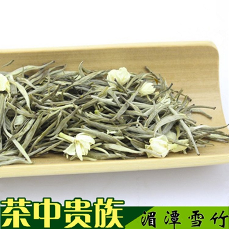 湄潭雪芽  茉莉花茶特級濃香茉莉花雪竹漂雪茶葉500g批發(fā)