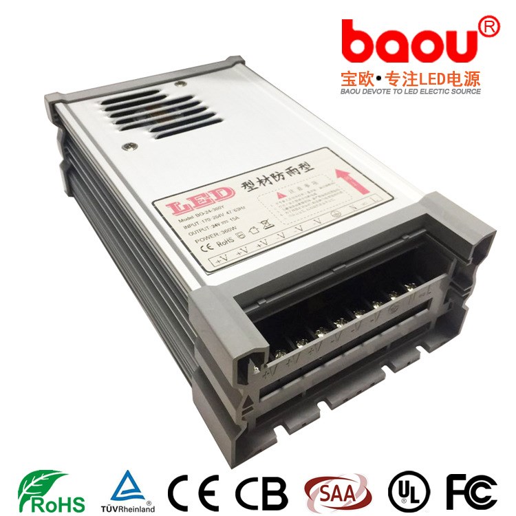 廠家直銷24V 200W LED照明 安防監(jiān)控 變頻電源 恒壓防雨開關(guān)電源