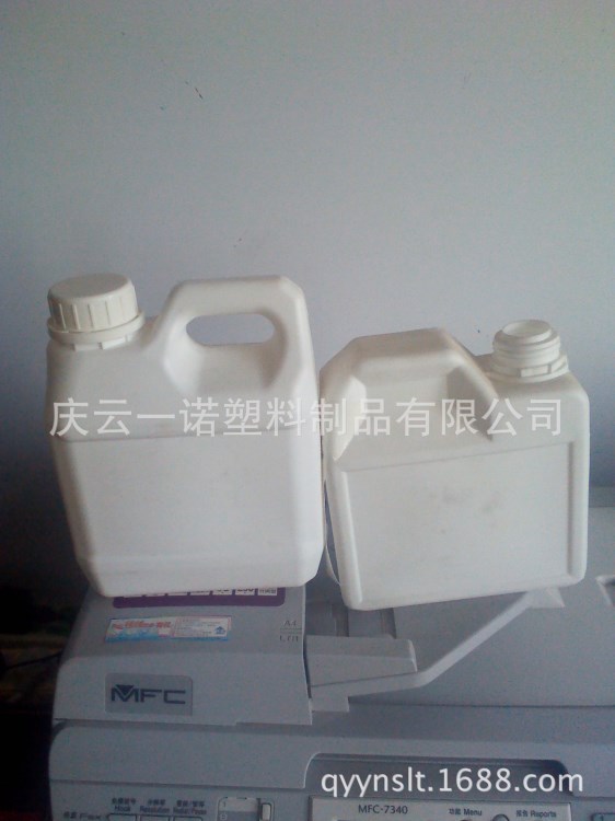 廠家慶云一諾供應1公斤香精桶1升塑料桶1kg塑料罐扁方桶