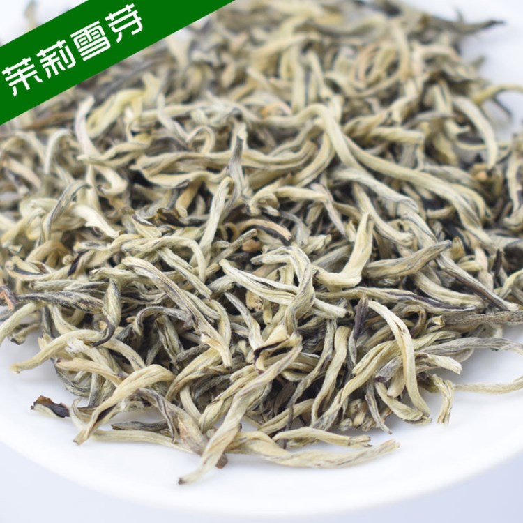 2017新茶葉廣西橫縣茉莉花茶香濃特級(jí)茉莉雪芽原產(chǎn)地廠家直銷